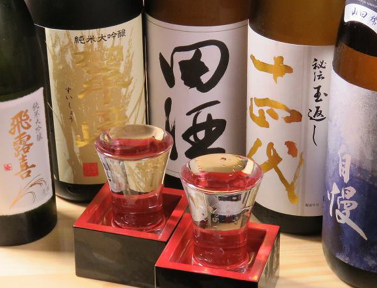 お酒好きの方必見！季節ものやおすすめ20種類前後！